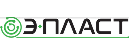 Э-пласт