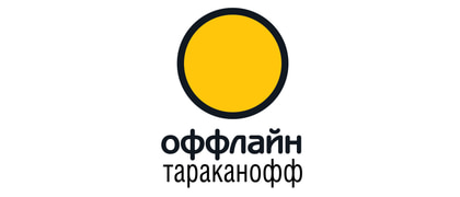 Тараканофф