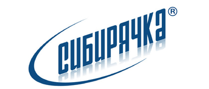 Сибирячка