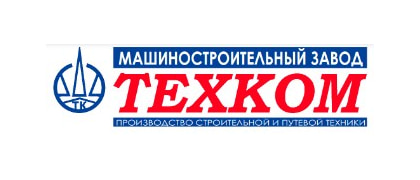 ТЕХКОМ