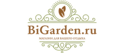 BiGarden