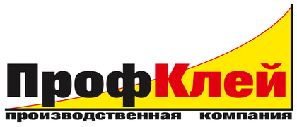 Профклей