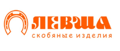 Левша