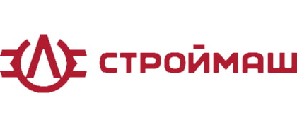 СТРОЙМАШ