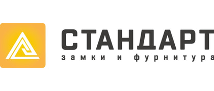 Стандарт