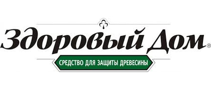 Здоровый дом