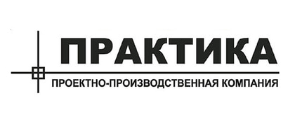 ЛюкиПрактика