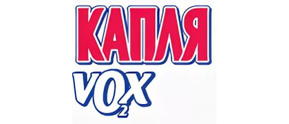 КАПЛЯ VOX