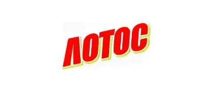 ЛОТОС