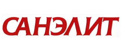 САНЭЛИТ