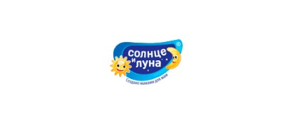 СОЛНЦЕ и ЛУНА