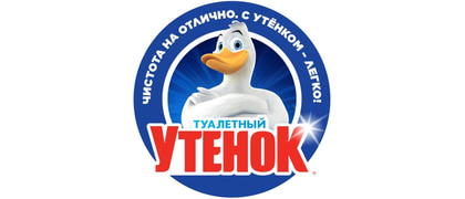 ТУАЛЕТНЫЙ УТЕНОК