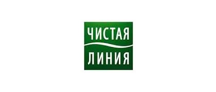 ЧИСТАЯ ЛИНИЯ