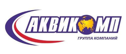 АКВИКОМП