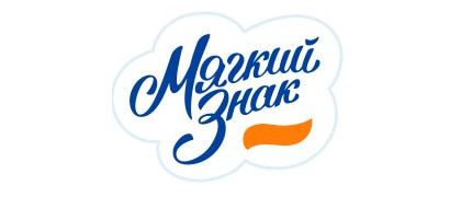МЯГКИЙ ЗНАК