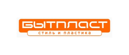 Бытпласт