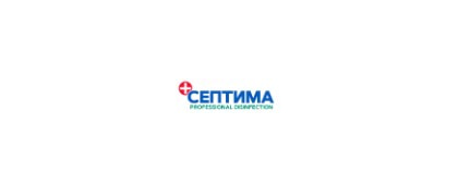 Септима