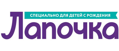 Лапочка