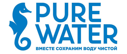 PURE WATER