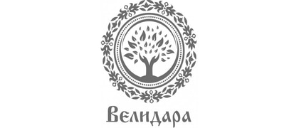 ВЕЛИДАРА