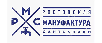 Ростовская мануфактура сантехники
