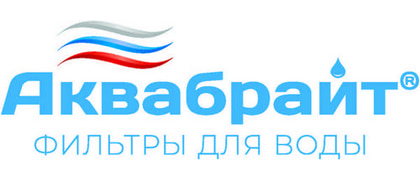 Аквабрайт
