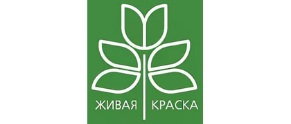 Живая Краска