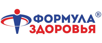 Формула здоровья