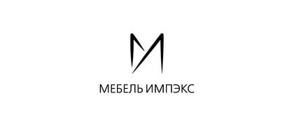 Комфорт