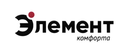 Элемент Комфорта