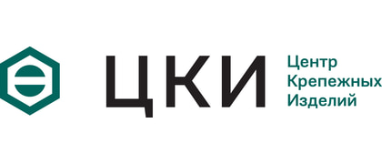 ЦКИ