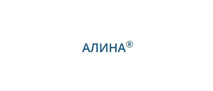 АЛИНА