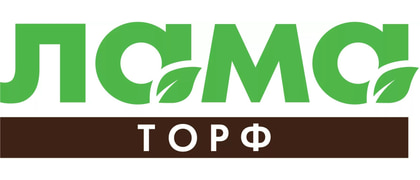 Лама Торф