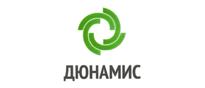 Дюнамис