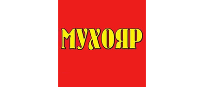 Мухояр