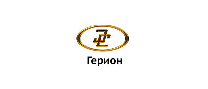 ГЕРИОН