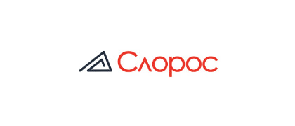 СЛОРОС