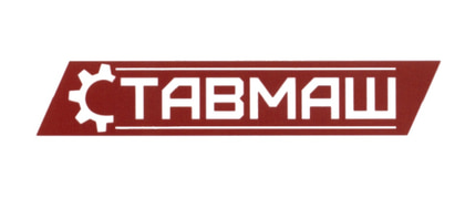 Ставмаш