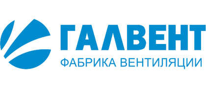 ГАЛВЕНТ