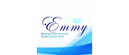 EMMY
