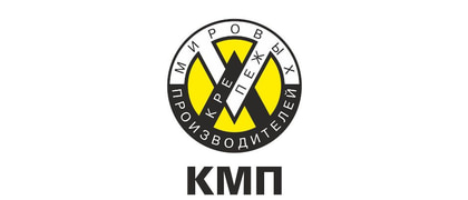КМП
