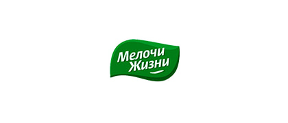 Мелочи жизни