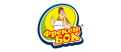 Фрекен Бок