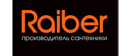 Raiber