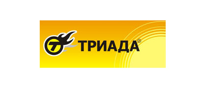 Триада