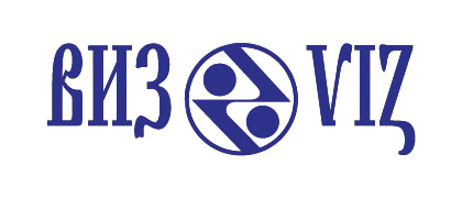 ВИЗ