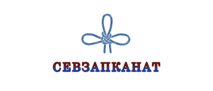 СЕВЗАПКАНАТ