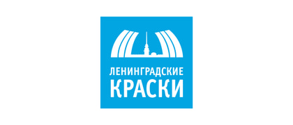 Ленинградские краски