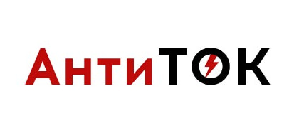 Антиток