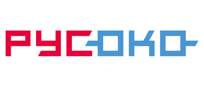 РУСОКО